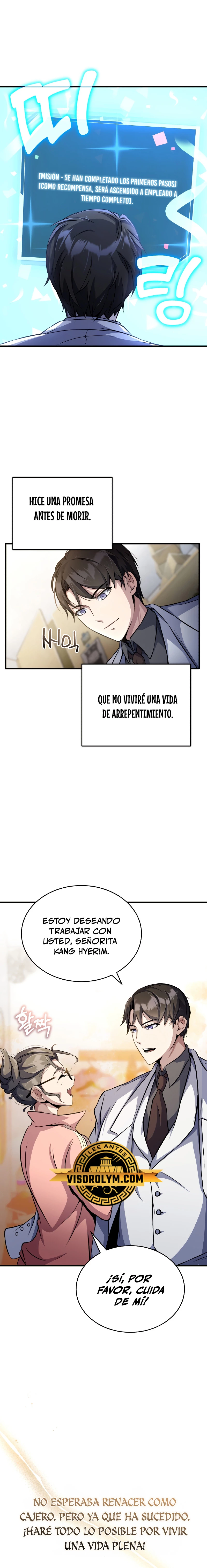 Los protagonistas que sólo yo conozco capítulo 2 página 16