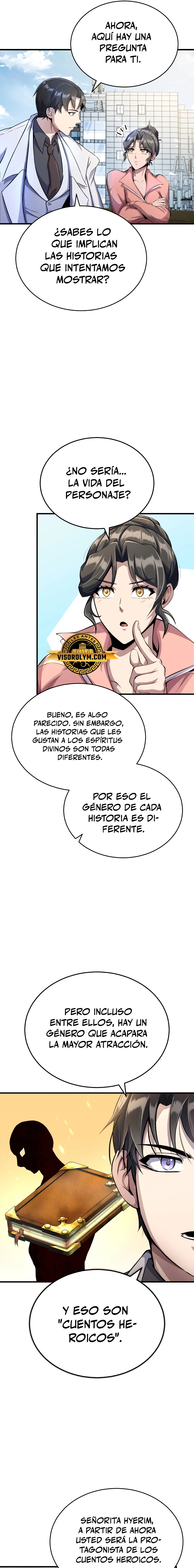 Los protagonistas que sólo yo conozco capítulo 2 página 32