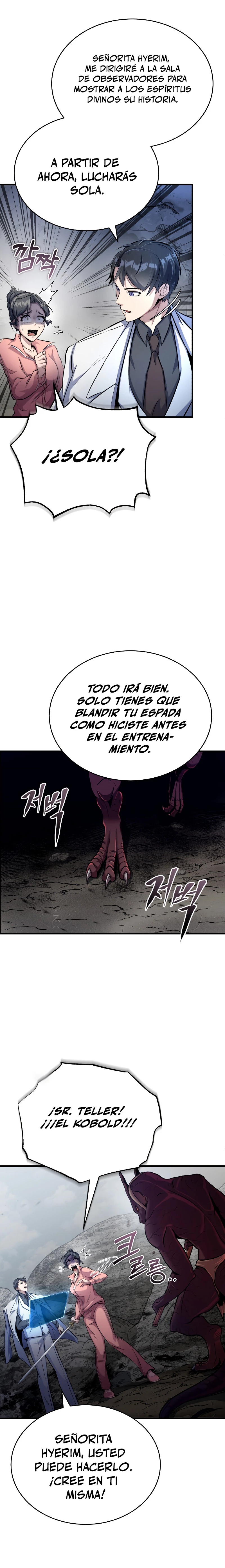 Los protagonistas que sólo yo conozco capítulo 2 página 35