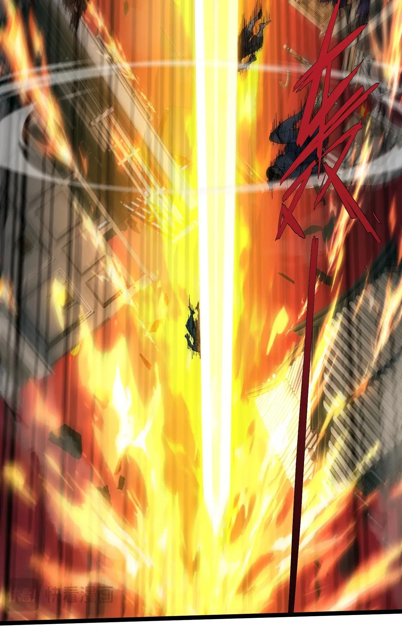 Luchar de nuevo por una vida - Capítulo 80 - Página 20 - LectorTMOo