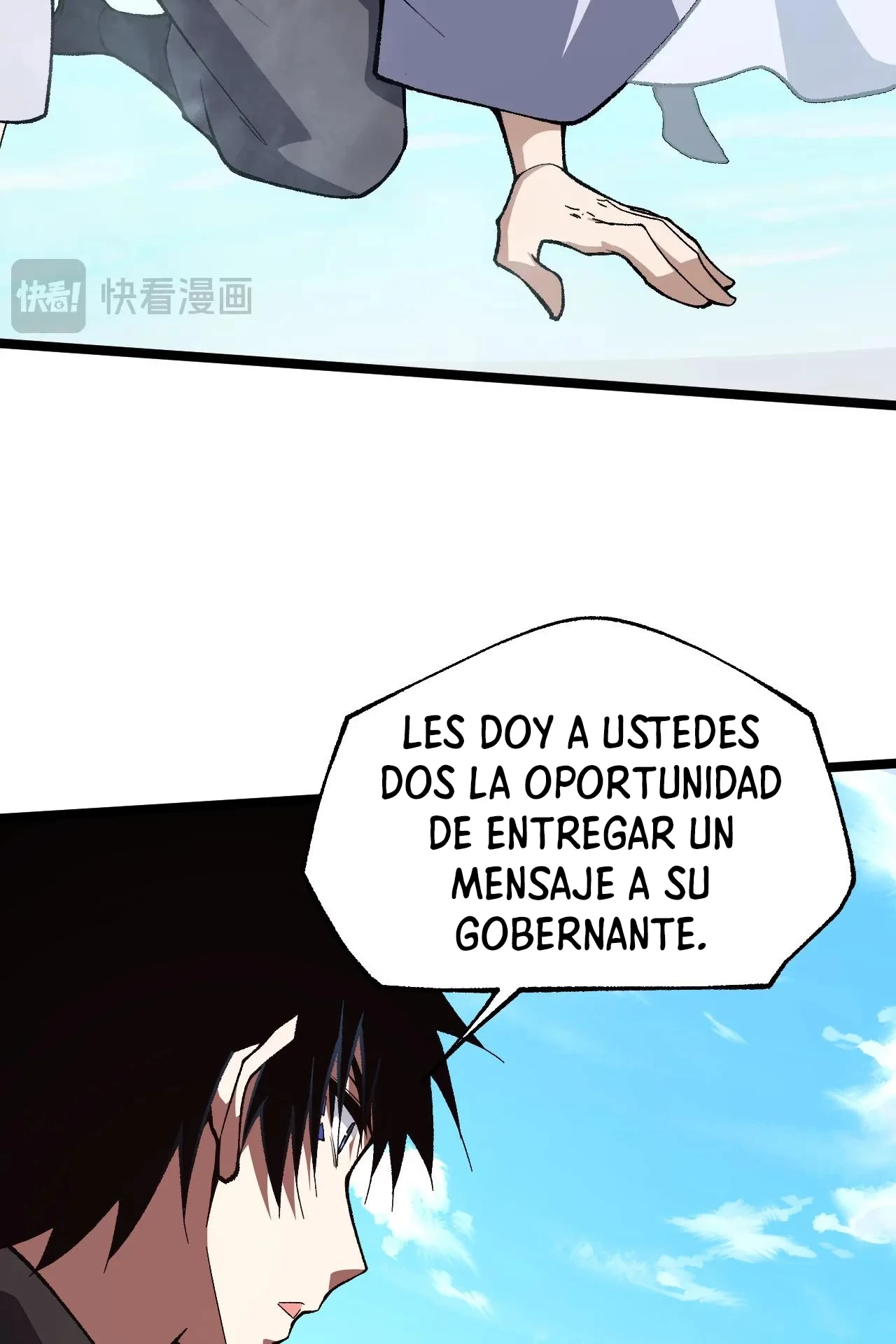 Luchar de nuevo por una vida - Capítulo 80 - Página 29 - LectorTMOo