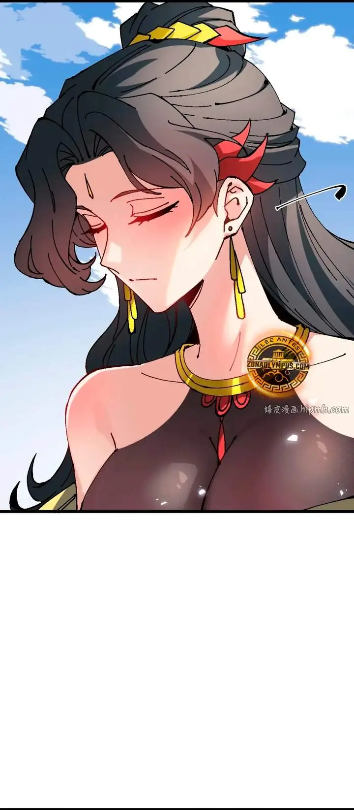 Maestra, este Discípulo Villano no puede ser el Hijo Sagrado - Capítulo 183 - Página 24 - LectorTMOo
