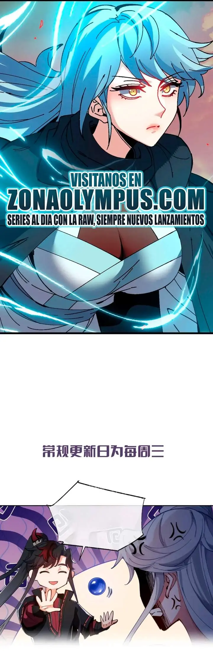 Maestra, este Discípulo Villano no puede ser el Hijo Sagrado - Capítulo 185 - Página 46 - LectorTMOo