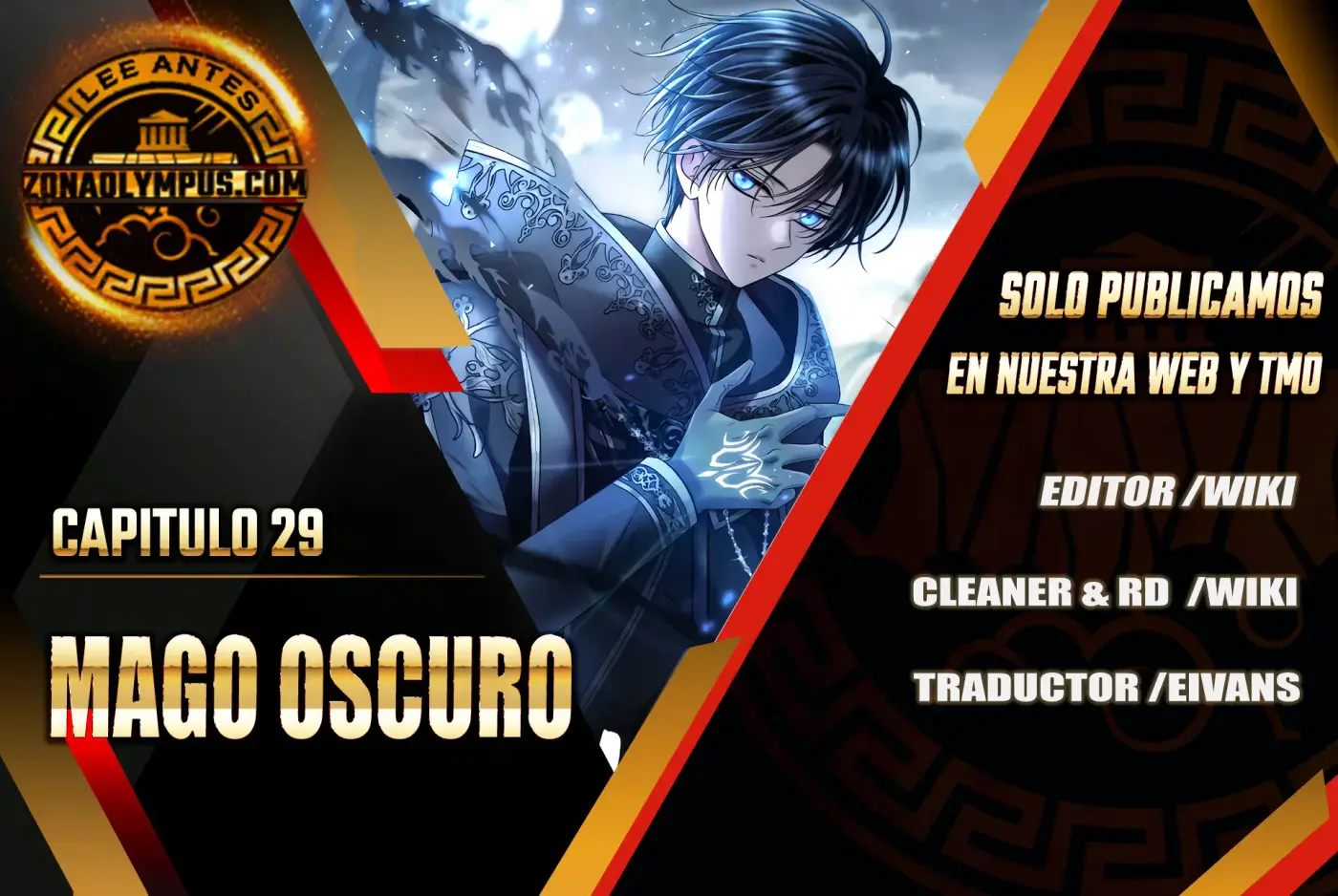 Mago Oscuro (Black Haze remake) - Capítulo 29 - Página 1 - LectorTMOo