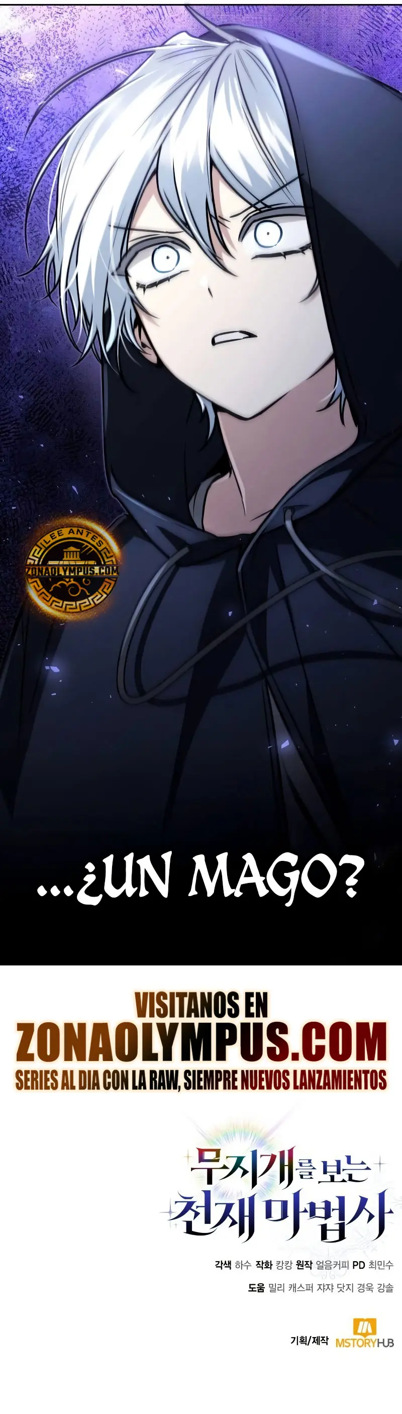 Mago prismático genio - Capítulo 14 - Página 32 - LectorTMOo