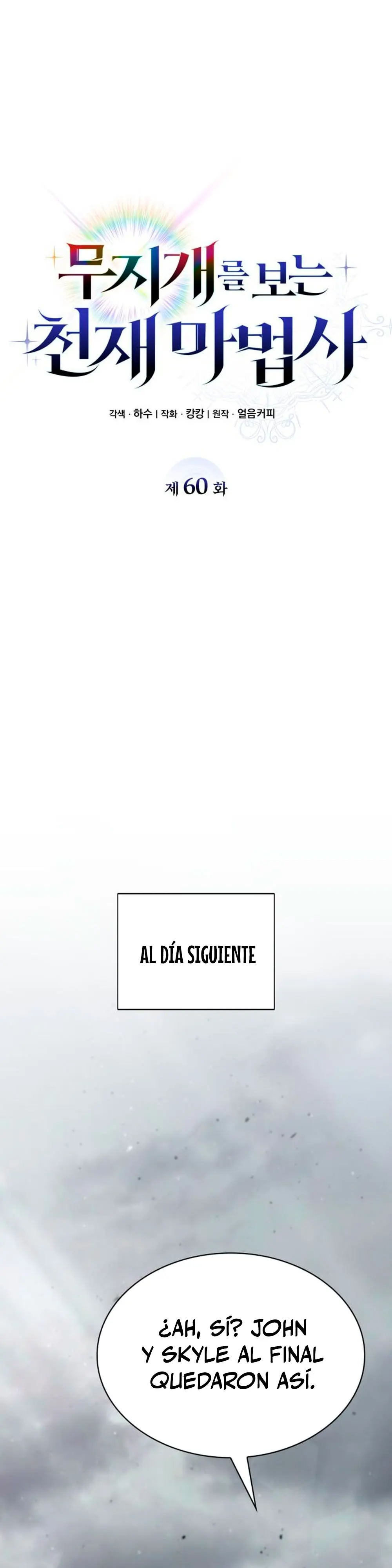 Mago prismático genio - Capítulo 60 - Página 30 - LectorTMOo
