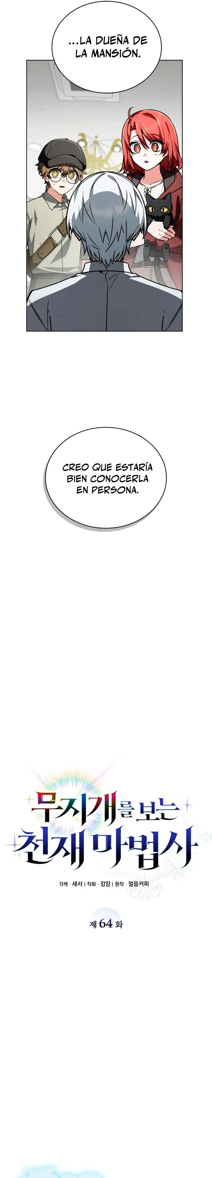 Mago prismático genio - Capítulo 64 - Página 10 - LectorTMOo