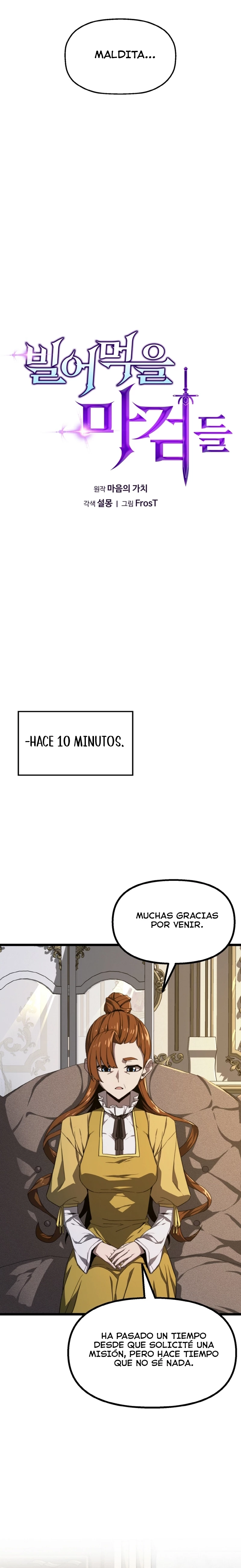 Malditas Espadas Mágicas - Capítulo 3 - Página 2 - LectorTMOo