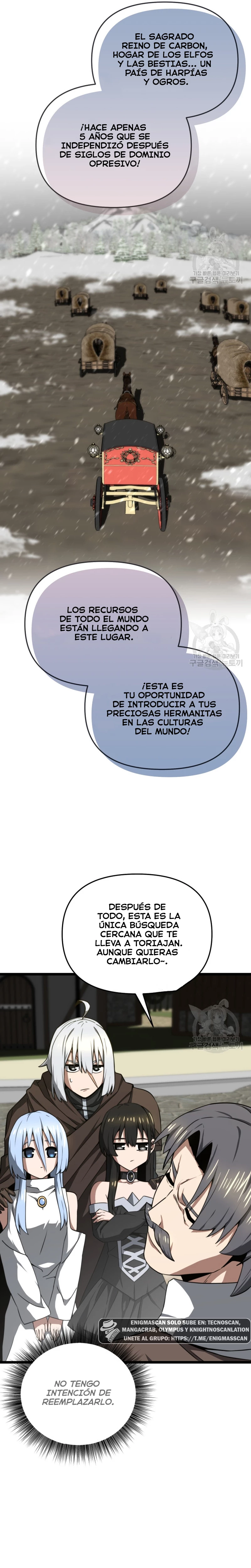 Malditas Espadas Mágicas - Capítulo 22 - Página 15 - LectorTMOo