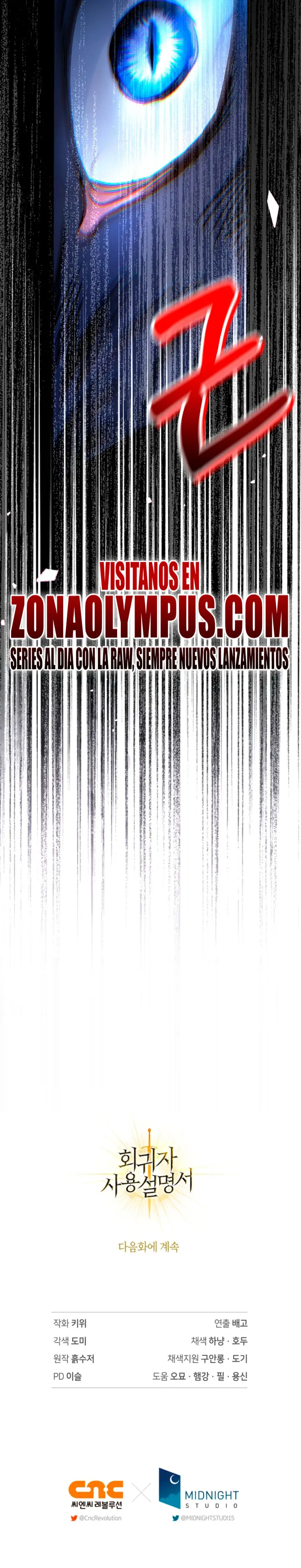 Manual de instrucciones del Reencarnado - Capítulo 192 - Página 34 - LectorTMOo