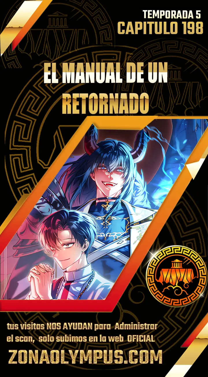 Manual de instrucciones del Reencarnado capítulo 198 página 1