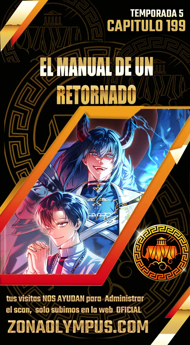 Manual de instrucciones del Reencarnado capítulo 199 página 1