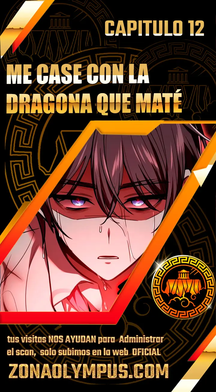 Me Case con la Dragona que Maté capítulo 12 página 1