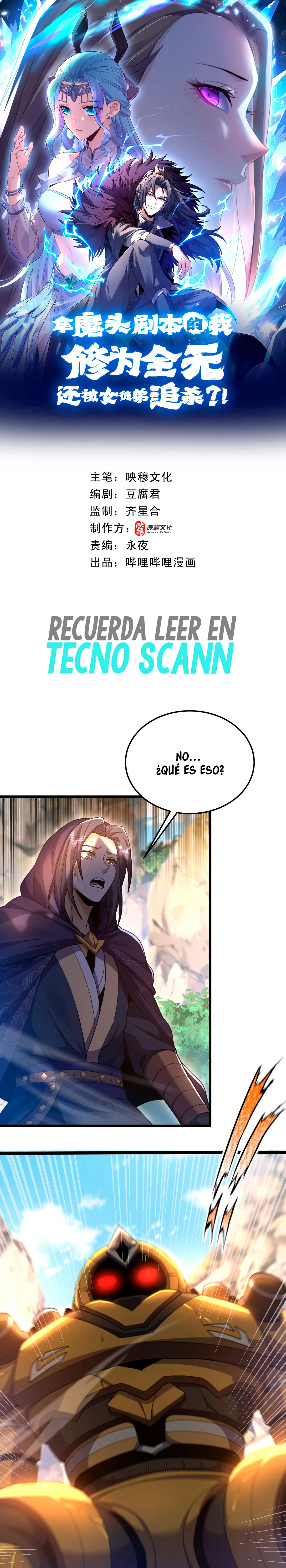 Me convertí en el Maestro de la secta demoníaca - Capítulo 9 - Página 2 - LectorTMOo