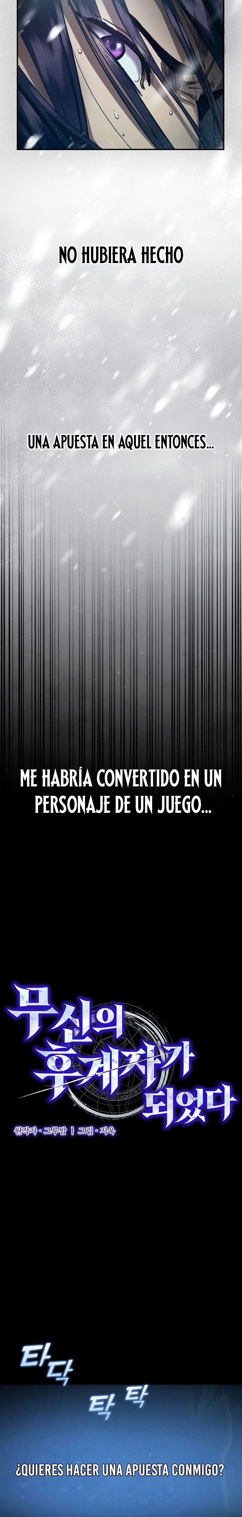 Me convertí en el sucesor del dios marcial capítulo 1 página 7