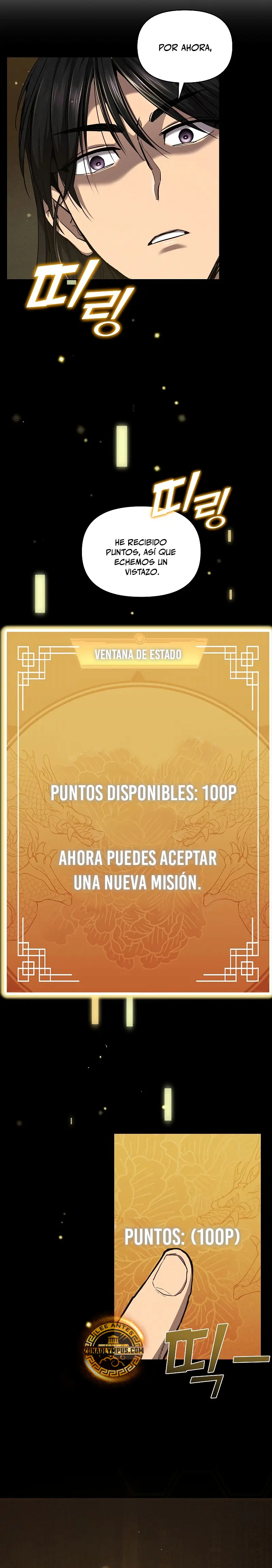 Me convertí en el sucesor del dios marcial - Capítulo 4 - Página 19 - LectorTMOo
