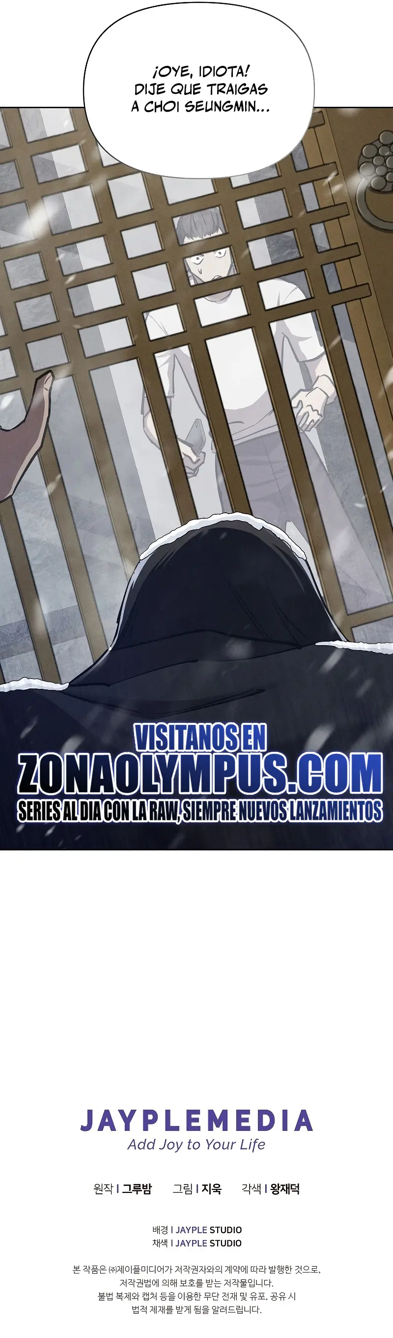 Me convertí en el sucesor del dios marcial - Capítulo 4 - Página 38 - LectorTMOo