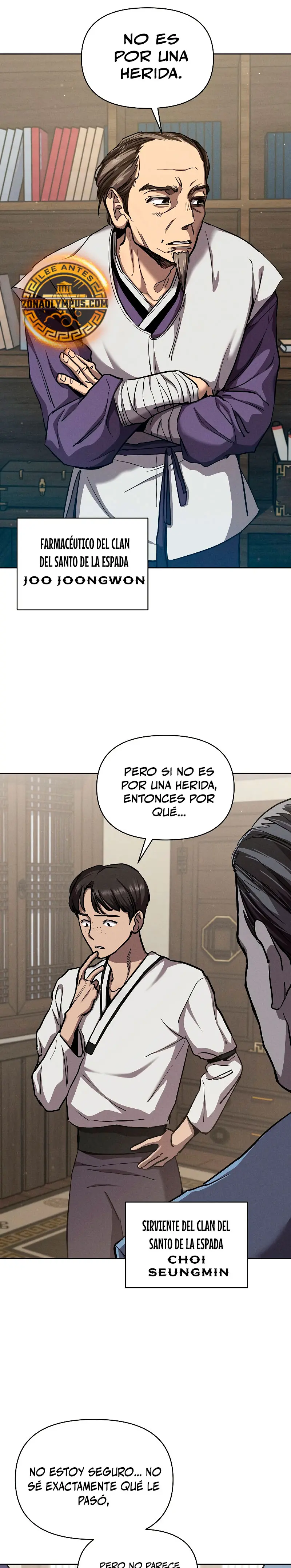 Me convertí en el sucesor del dios marcial - Capítulo 5 - Página 5 - LectorTMOo