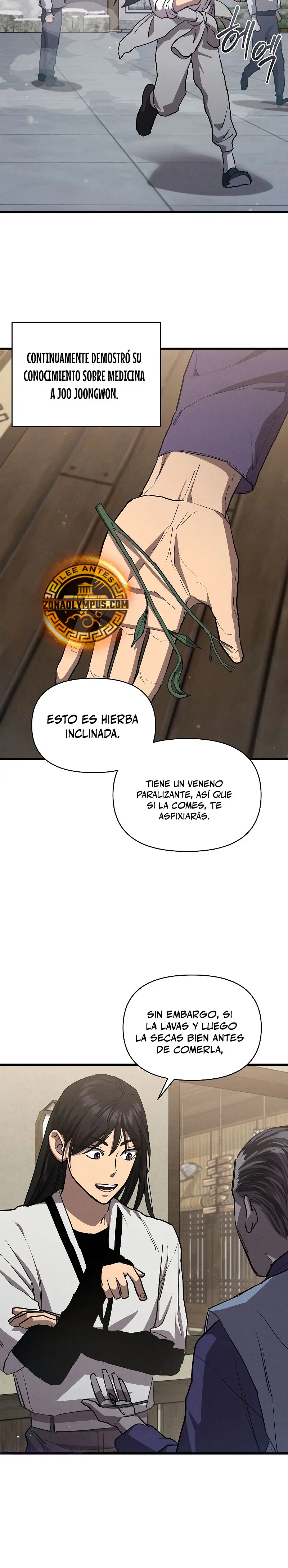 Me convertí en el sucesor del dios marcial - Capítulo 7 - Página 16 - LectorTMOo