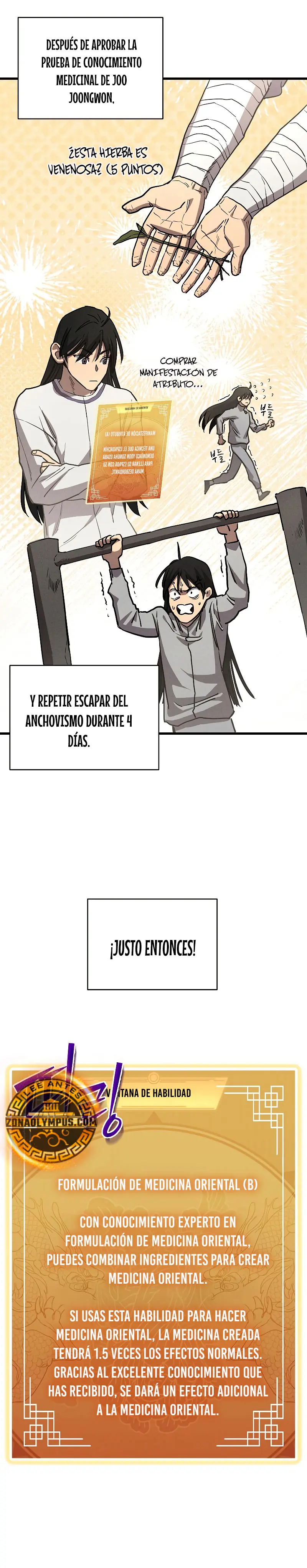 Me convertí en el sucesor del dios marcial - Capítulo 7 - Página 18 - LectorTMOo