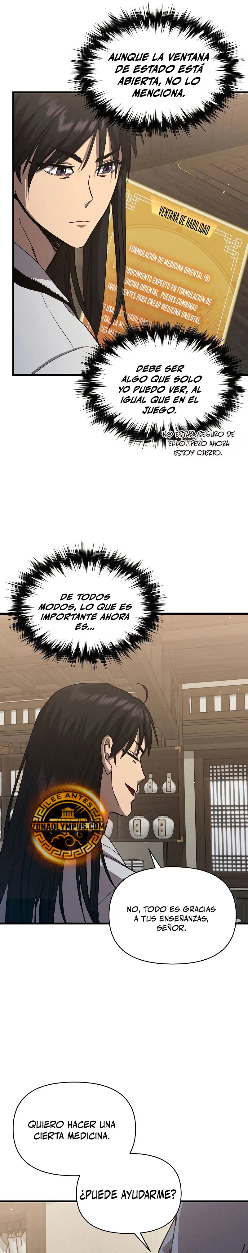 Me convertí en el sucesor del dios marcial - Capítulo 7 - Página 20 - LectorTMOo