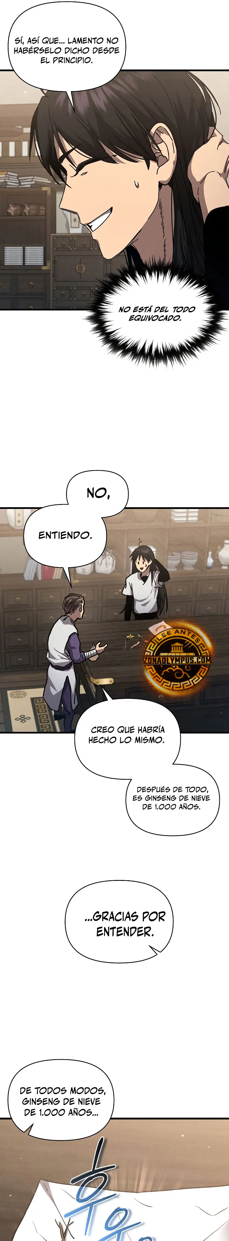 Me convertí en el sucesor del dios marcial - Capítulo 7 - Página 23 - LectorTMOo