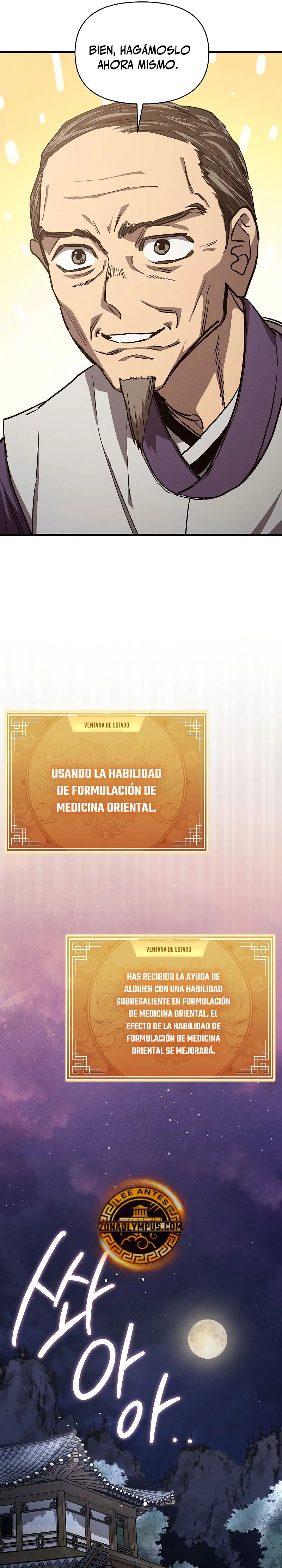 Me convertí en el sucesor del dios marcial - Capítulo 7 - Página 26 - LectorTMOo