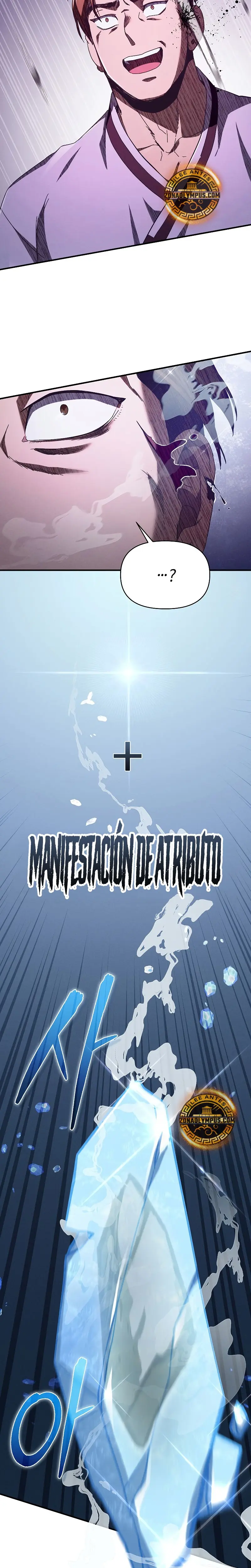 Me convertí en el sucesor del dios marcial - Capítulo 12 - Página 24 - LectorTMOo