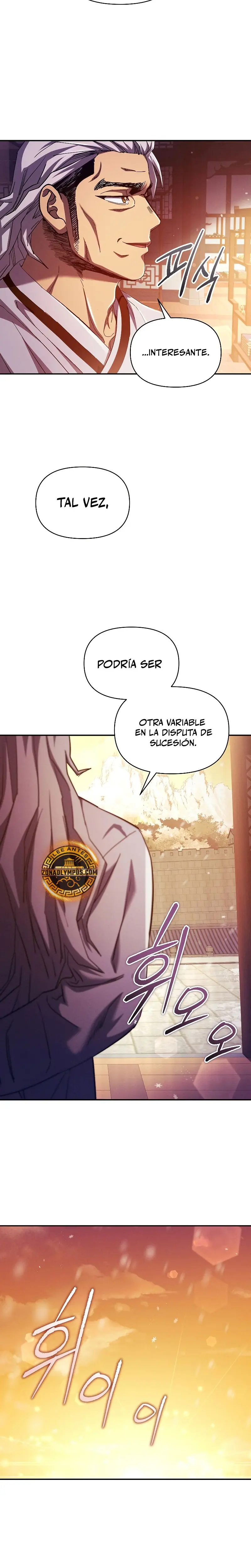 Me convertí en el sucesor del dios marcial - Capítulo 14 - Página 23 - LectorTMOo