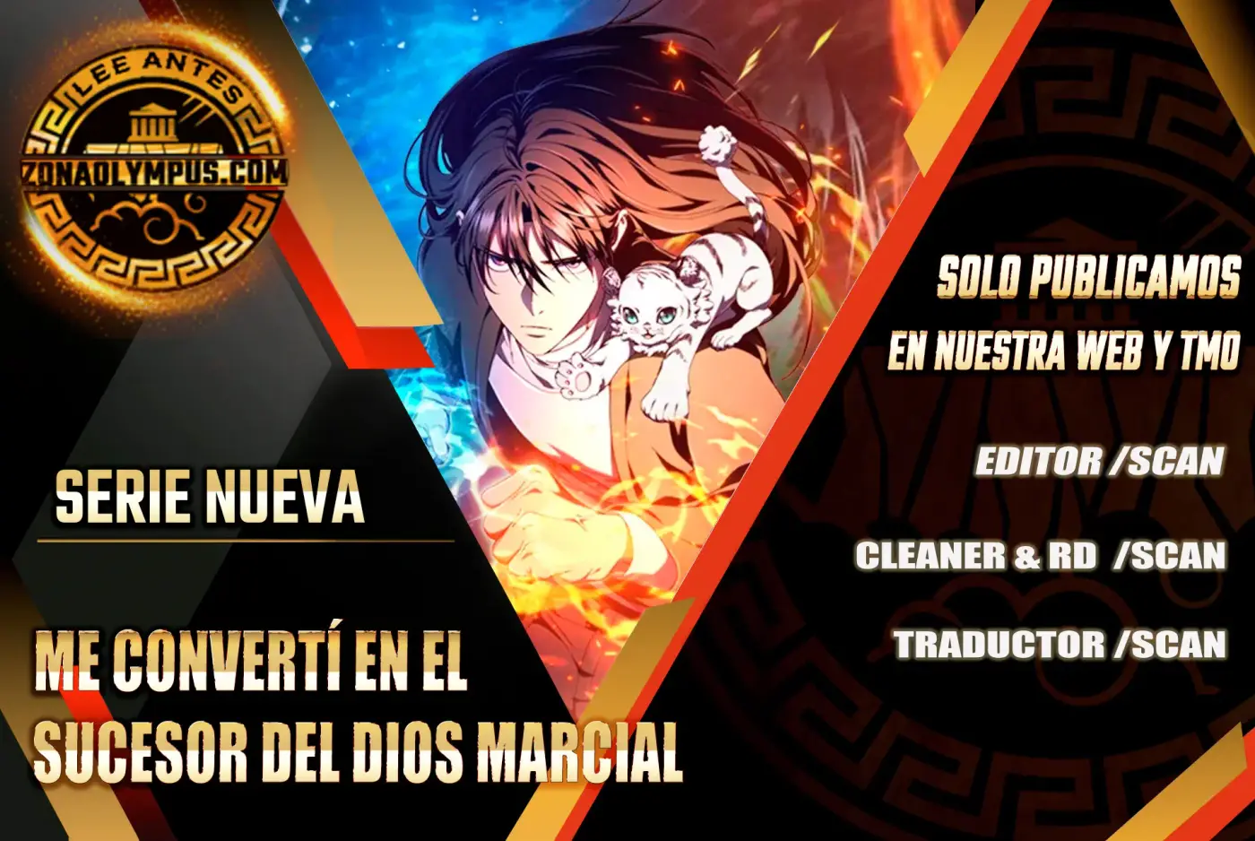 Me convertí en el sucesor del dios marcial - Capítulo 15 - Página 1 - LectorTMOo