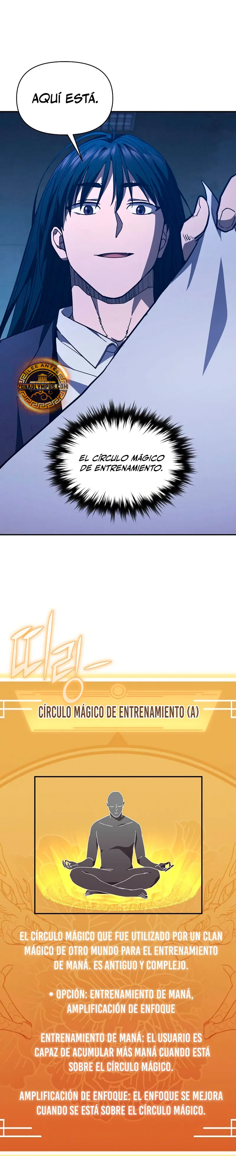 Me convertí en el sucesor del dios marcial - Capítulo 21 - Página 14 - LectorTMOo