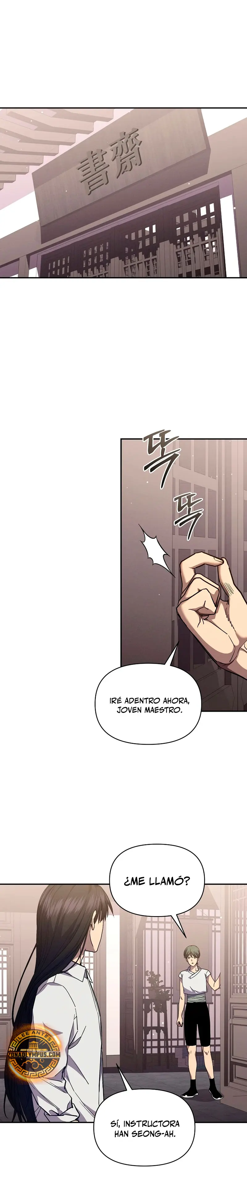 Me convertí en el sucesor del dios marcial - Capítulo 21 - Página 20 - LectorTMOo
