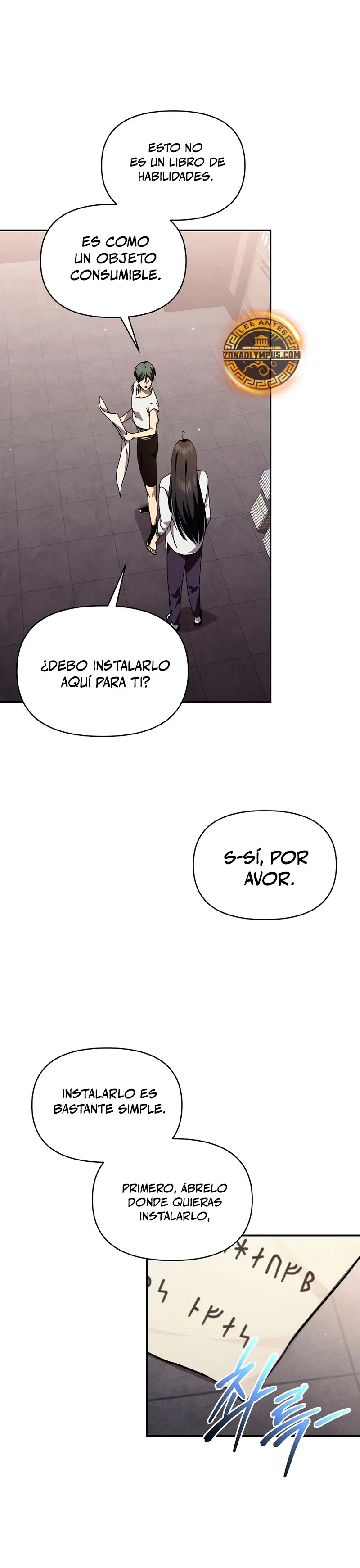 Me convertí en el sucesor del dios marcial - Capítulo 21 - Página 28 - LectorTMOo