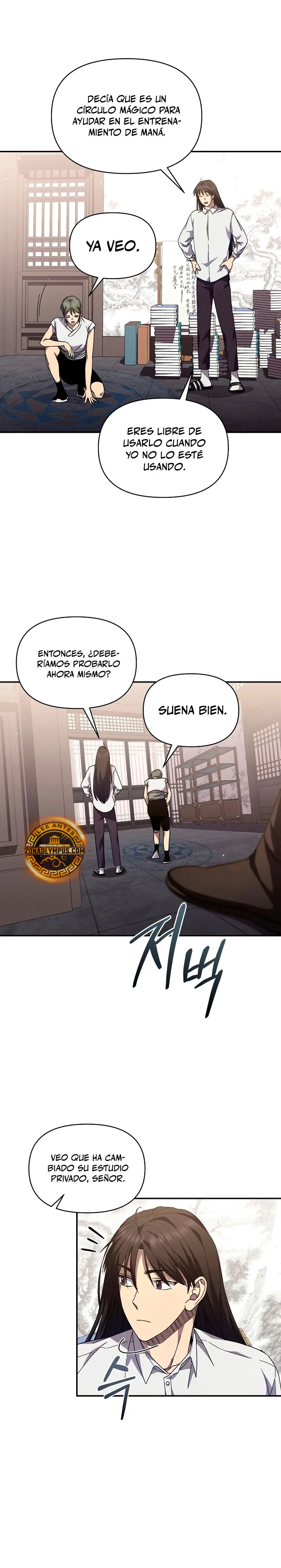 Me convertí en el sucesor del dios marcial - Capítulo 21 - Página 31 - LectorTMOo