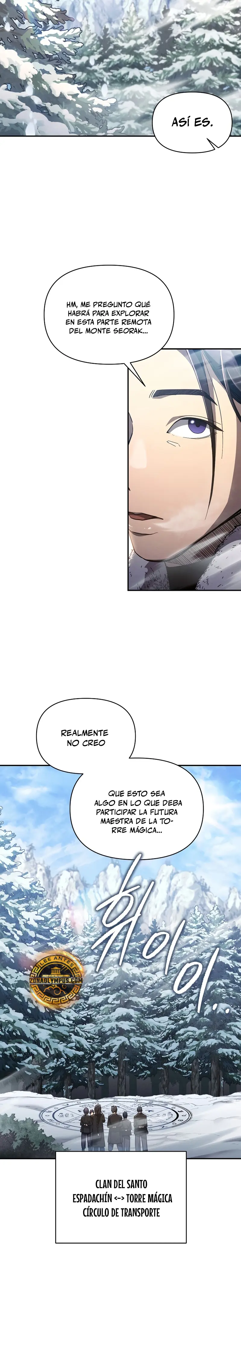 Me convertí en el sucesor del dios marcial - Capítulo 22 - Página 19 - LectorTMOo