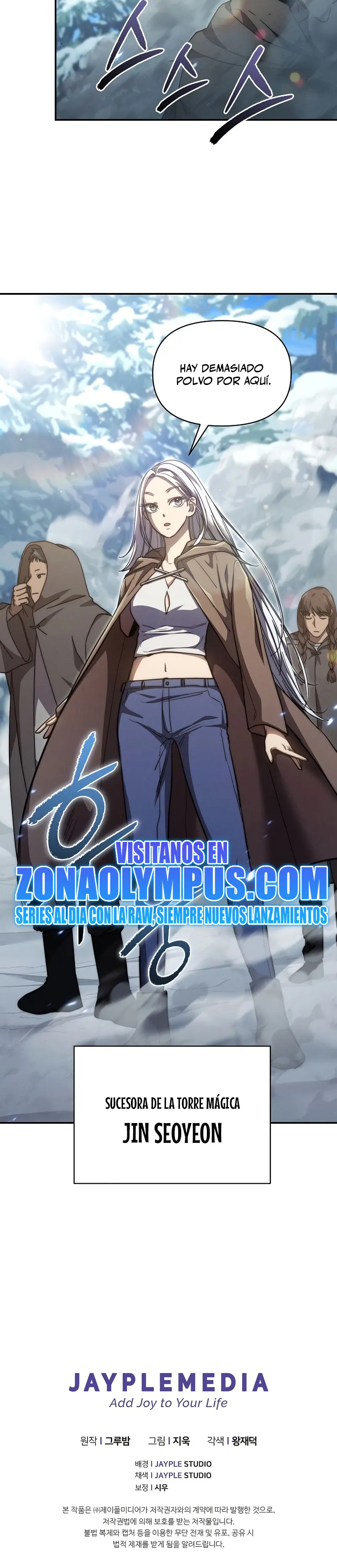 Me convertí en el sucesor del dios marcial - Capítulo 22 - Página 27 - LectorTMOo