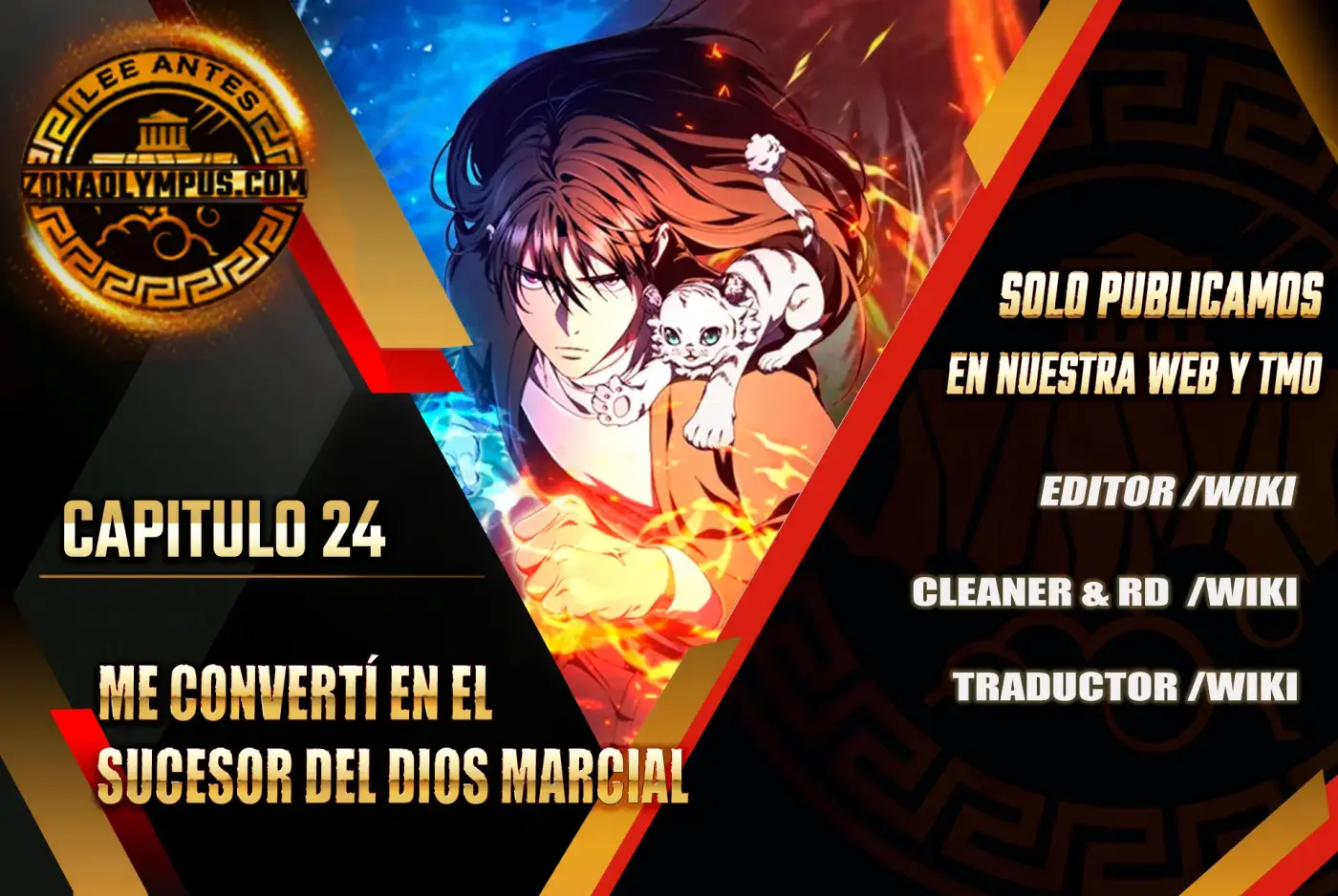 Me convertí en el sucesor del dios marcial - Capítulo 24 - Página 1 - LectorTMOo