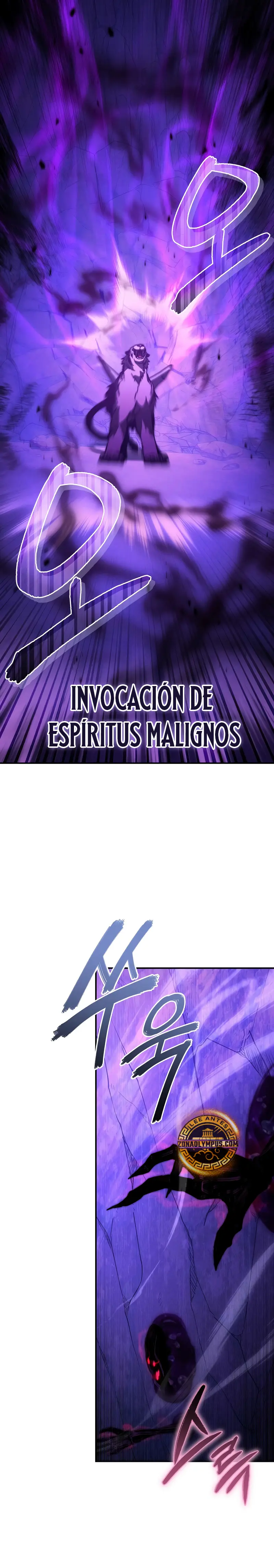 Me convertí en el sucesor del dios marcial - Capítulo 26 - Página 21 - LectorTMOo