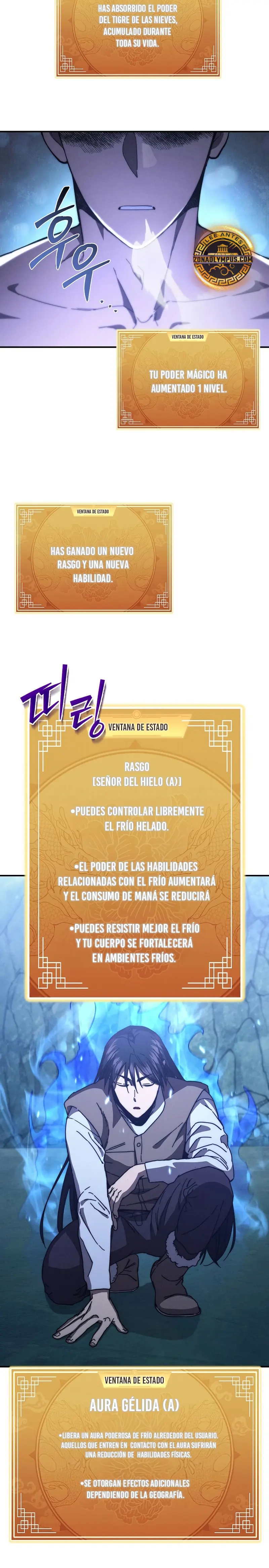 Me convertí en el sucesor del dios marcial - Capítulo 27 - Página 25 - LectorTMOo