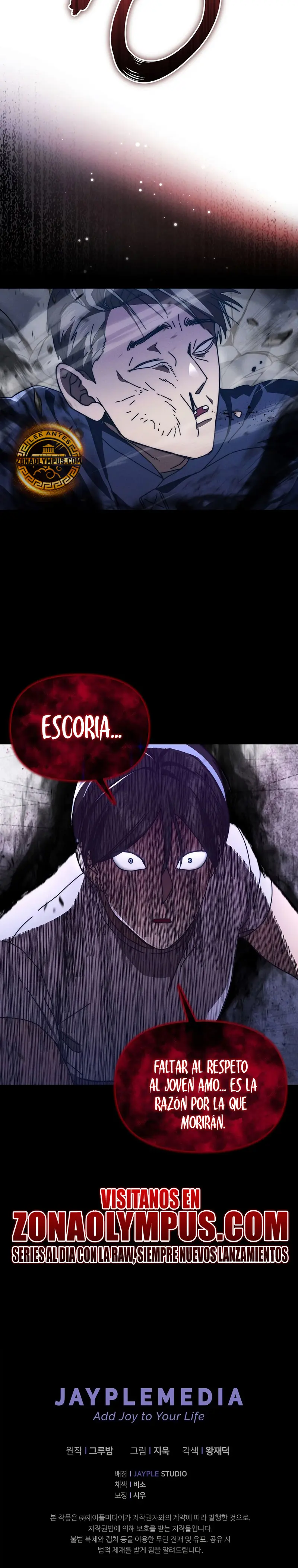 Me convertí en el sucesor del dios marcial - Capítulo 29 - Página 30 - LectorTMOo