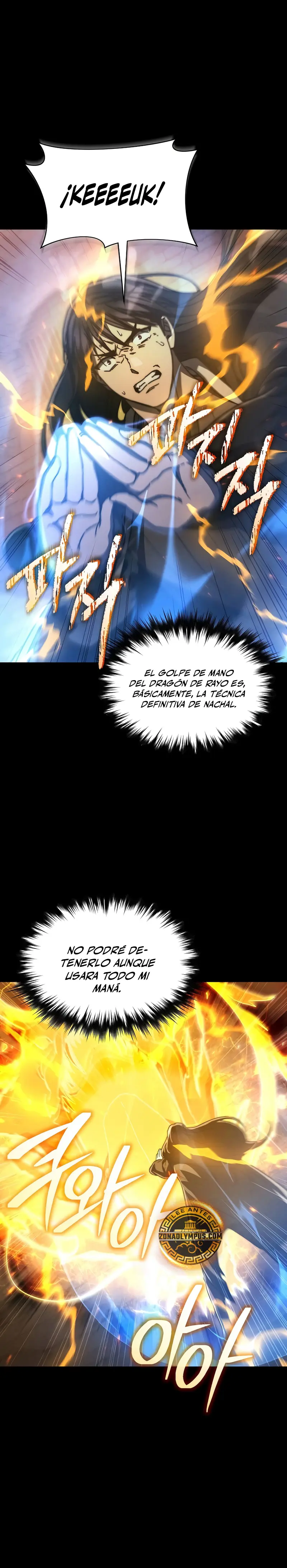 Me convertí en el sucesor del dios marcial - Capítulo 35 - Página 7 - LectorTMOo