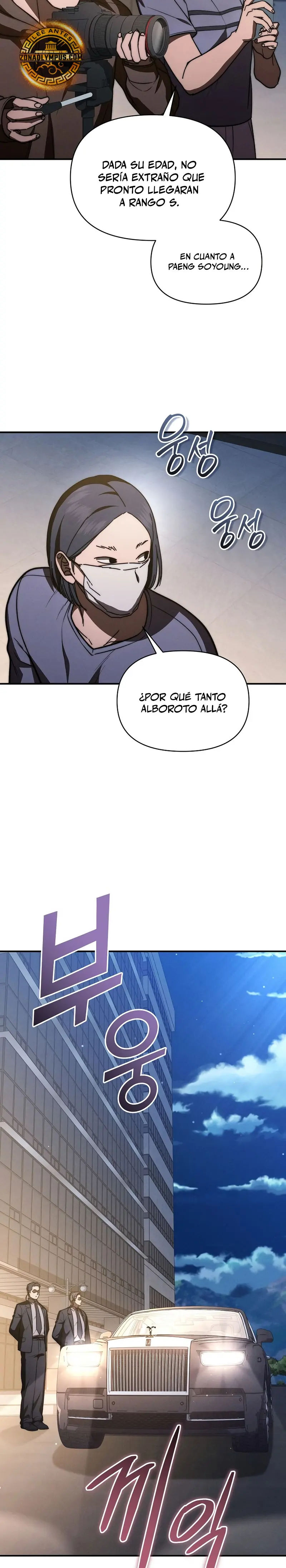 Me convertí en el sucesor del dios marcial - Capítulo 39 - Página 28 - LectorTMOo