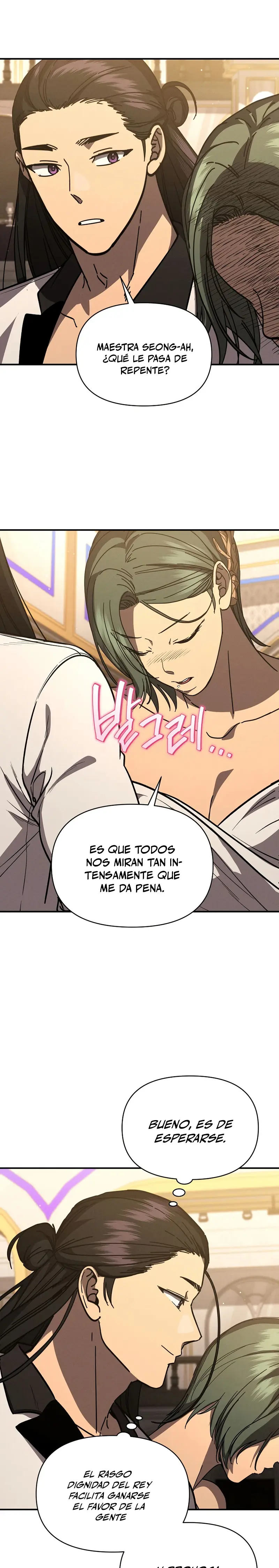 Me convertí en el sucesor del dios marcial - Capítulo 40 - Página 5 - LectorTMOo