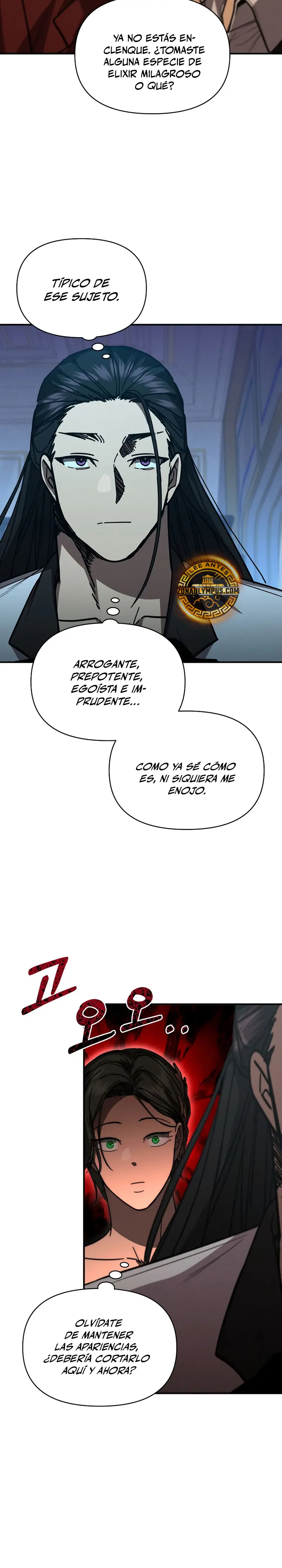 Me convertí en el sucesor del dios marcial - Capítulo 40 - Página 17 - LectorTMOo
