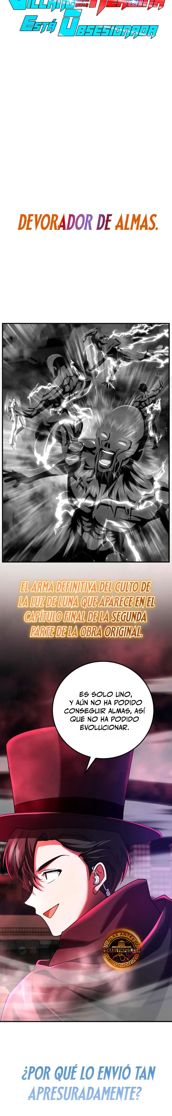 Me convertí en el villano con el que la heroína está obsesionada - Capítulo 57 - Página 13 - LectorTMOo