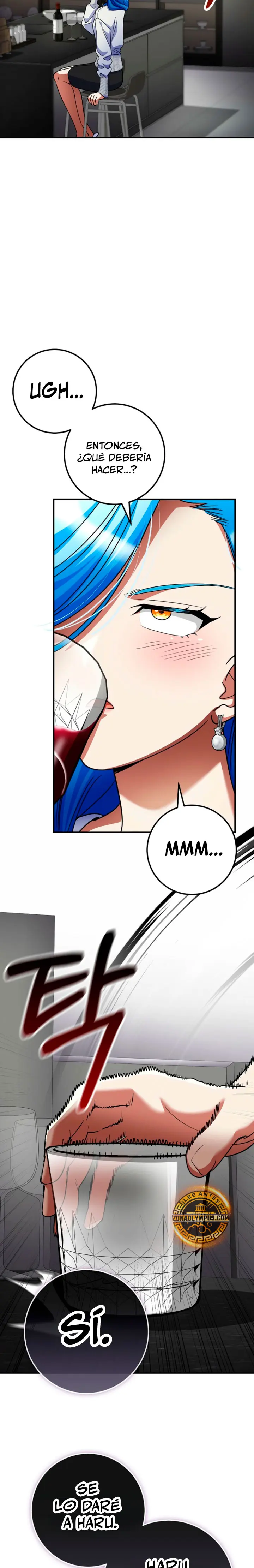 Me convertí en el villano con el que la heroína está obsesionada - Capítulo 59 - Página 16 - LectorTMOo