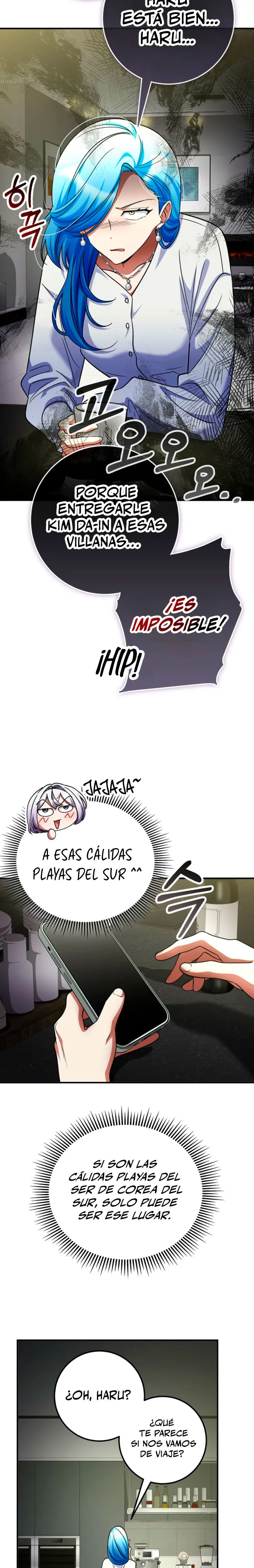 Me convertí en el villano con el que la heroína está obsesionada - Capítulo 59 - Página 17 - LectorTMOo