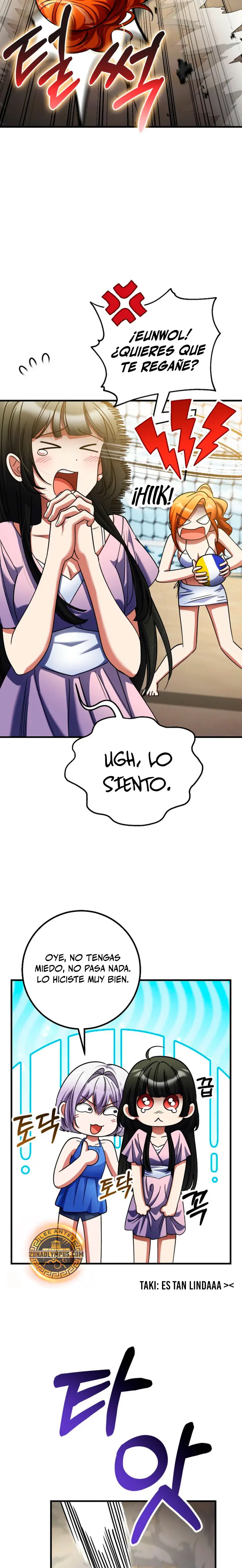 Me convertí en el villano con el que la heroína está obsesionada - Capítulo 59 - Página 22 - LectorTMOo