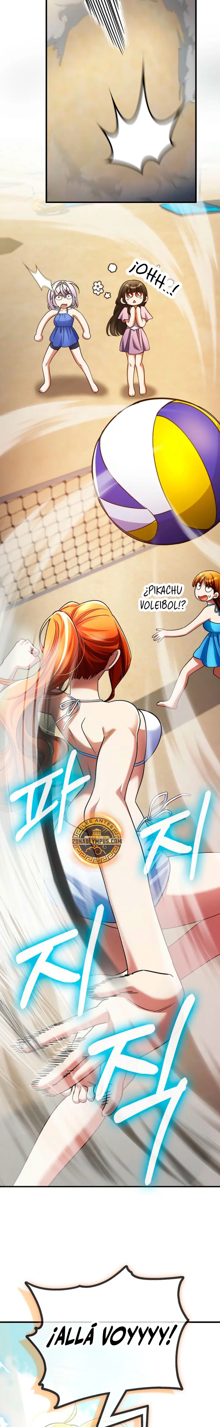 Me convertí en el villano con el que la heroína está obsesionada - Capítulo 59 - Página 23 - LectorTMOo