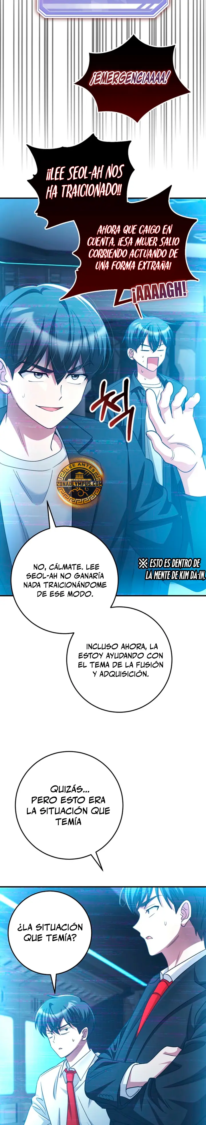 Me convertí en el villano con el que la heroína está obsesionada - Capítulo 60 - Página 27 - LectorTMOo